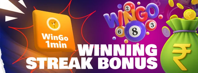 wingo 1 min